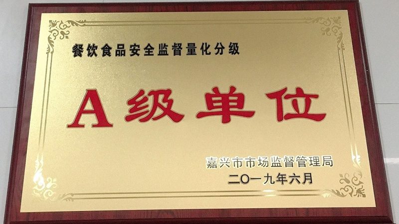 社区团购食材配送的盈利密码：先算清三笔账