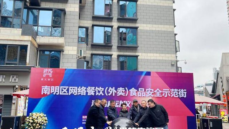 零食批发与零售：差异解析与行业洞察