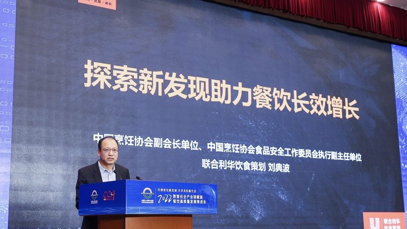 低筋面粉与高筋面粉：馒头制作中的面粉选择之谜**