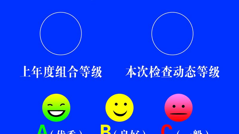 核桃的保质期受到多种因素的影响，主要包括以下几个方面：