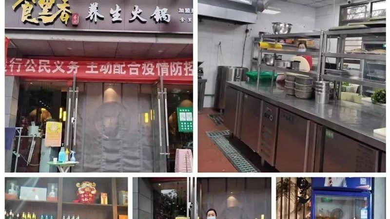办公室无添加蜜饯果干，揭秘其背后的健康密码