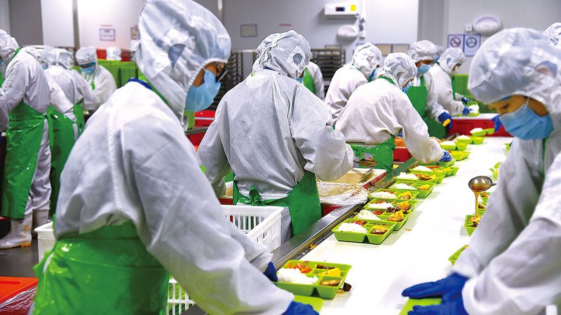北京餐饮管理有限公司