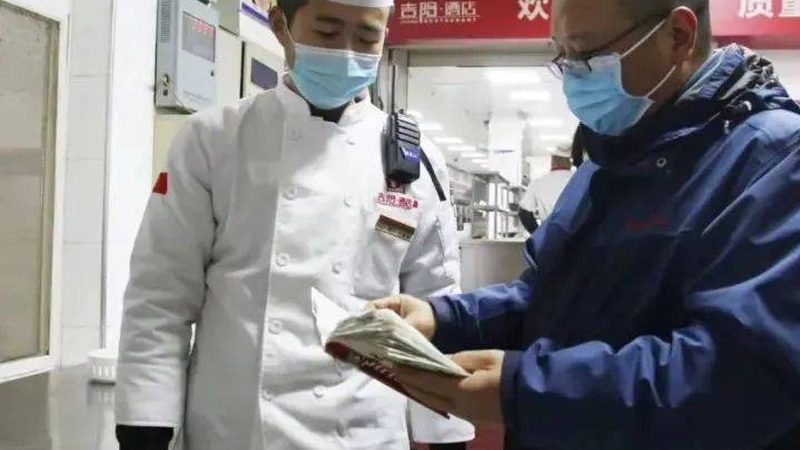 麻辣零食批发厂家联系方式